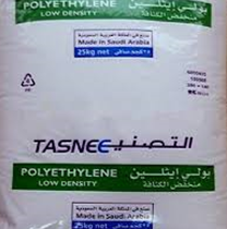 Hạt nhựa LDPE 1925AS