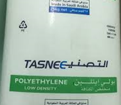 Hạt nhựa LDPE 4025
